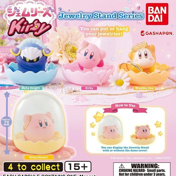 Hoshi no Kirby series Mini Figure Toy Japanese Gashapon Anime Game Capsule JAPAN - Picture 3 of 12